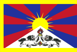 Tibetan audiio files
